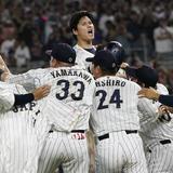 Japón regresa al trono mundial del béisbol