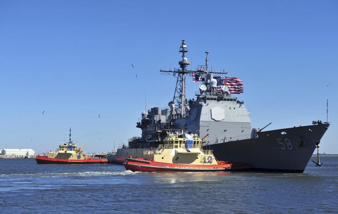 El USS Philippine Sea lleva a unas 380 personas a bordo.