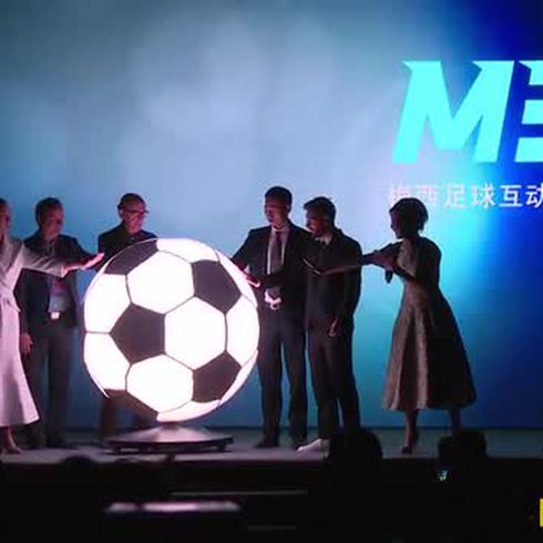 Messi tendrá su propio parque de atracciones en China