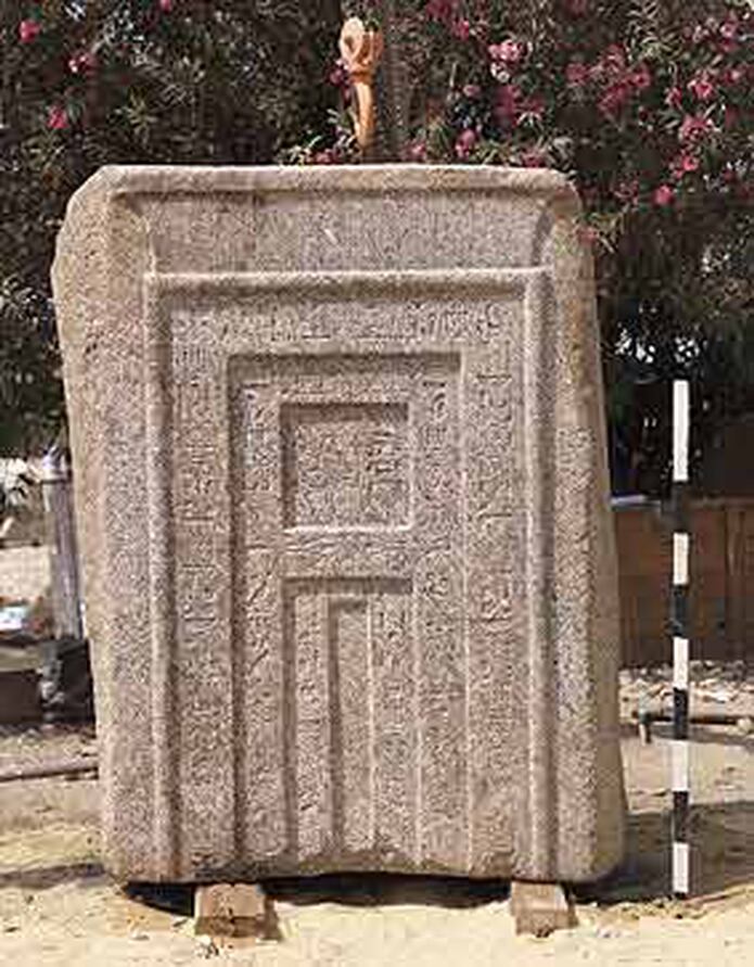 Encuentran "puerta al más allá" en antigua tumba egipcia Primera Hora