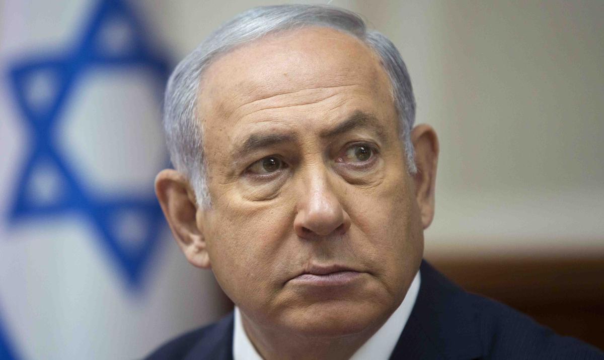 Benjamin Netanyahu was hospitalized for emergency treatment