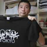 Artistas en Tokio protestan contra los Juegos Olímpicos