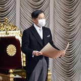 Emperador de Japón da su saludo de Año Nuevo por primera vez en tres años
