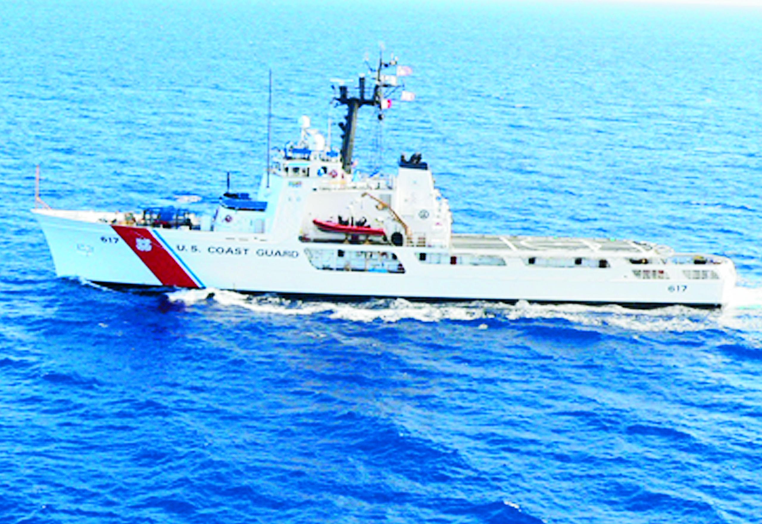 La Guardia Costera realiza la búsqueda (Coast Guard via AP)
-----