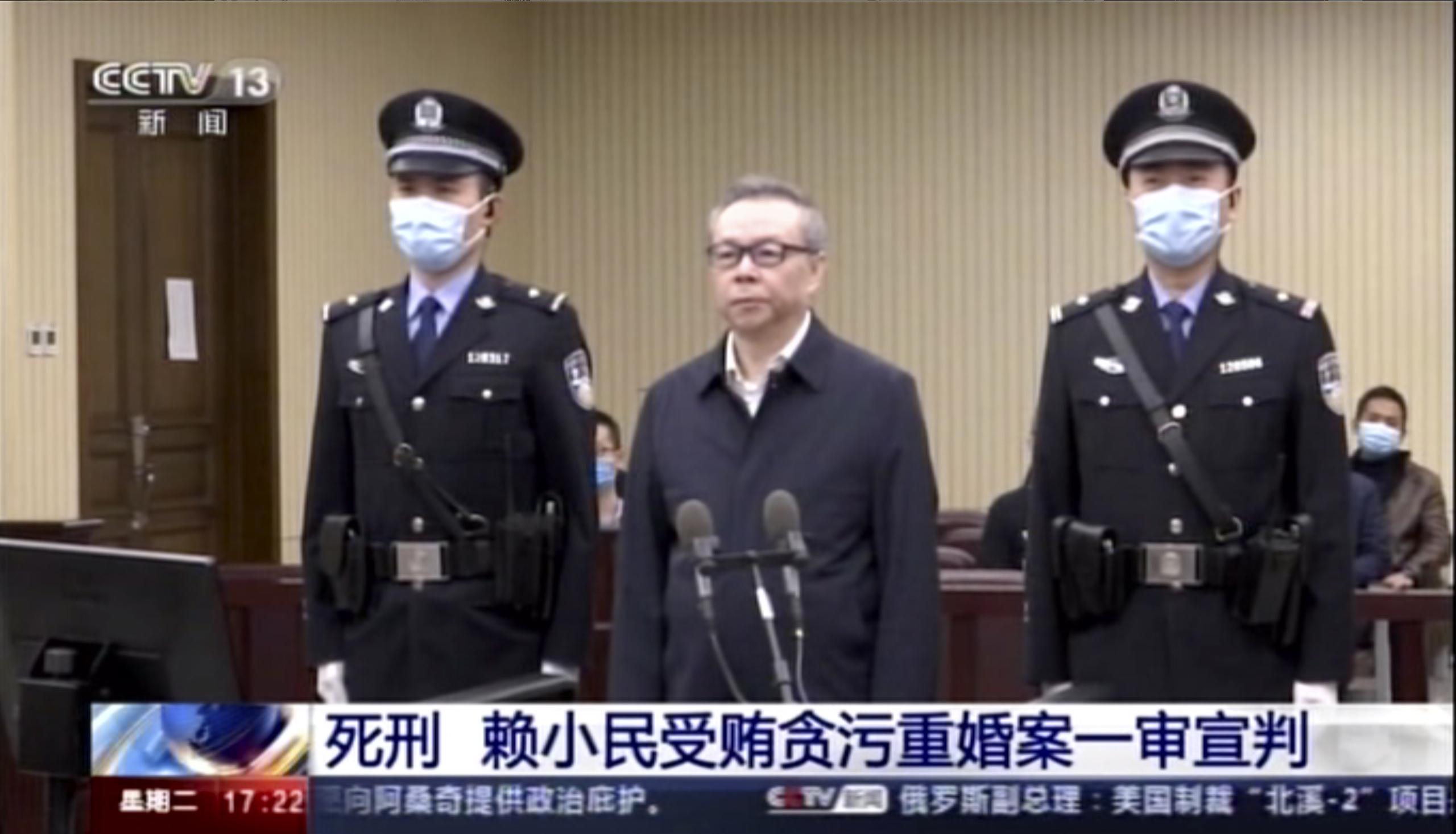 Lai Xiaomin, ex director de la firma estatal China Huarong Asset Management Co.Ltd., es visto en un tribunal en Tianjin.