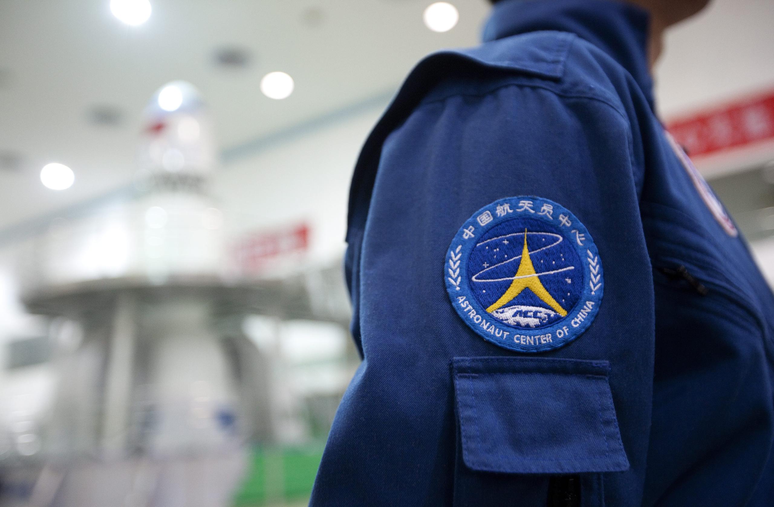 Detalle del logo de la de la estación espacial china Tiangong-1. EPA/HOW HWEE YOUNG
