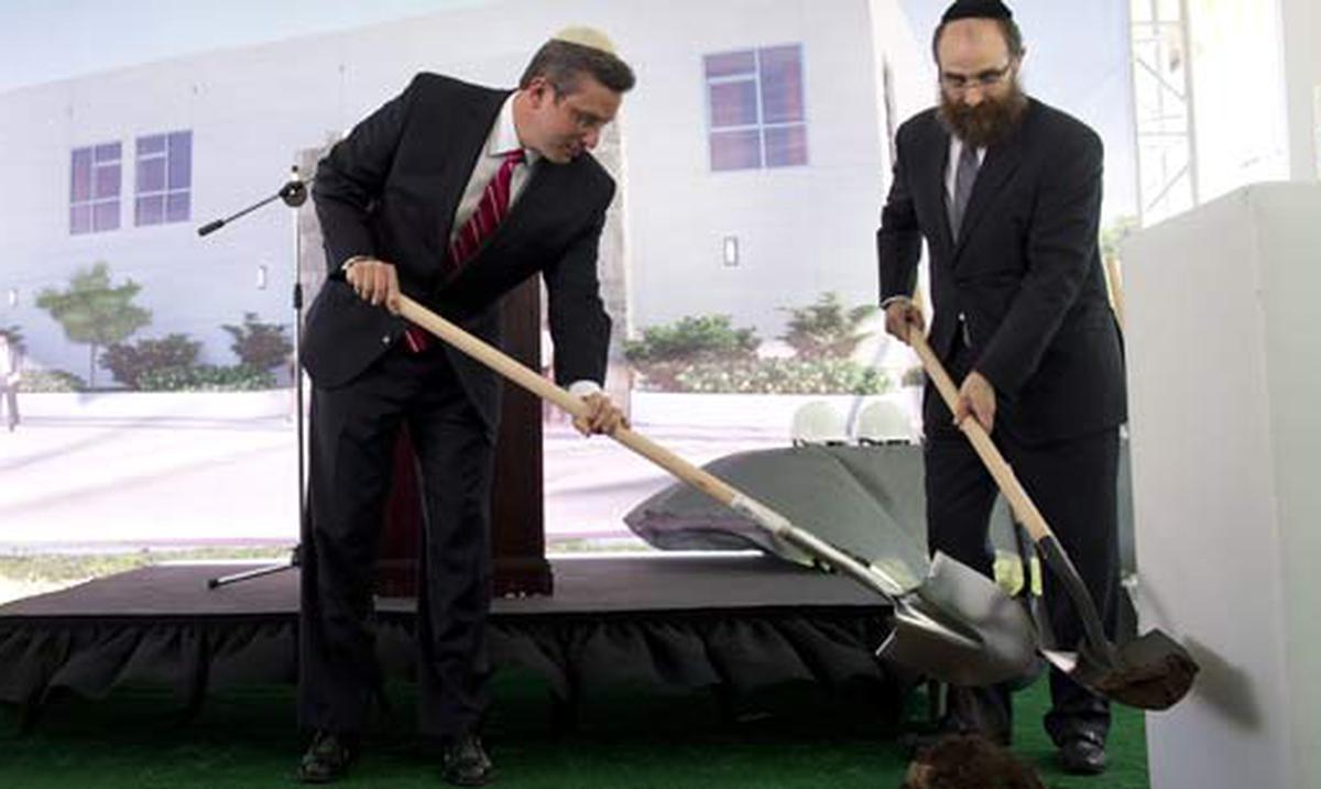 Construirán nuevo centro para la comunidad judía Primera Hora