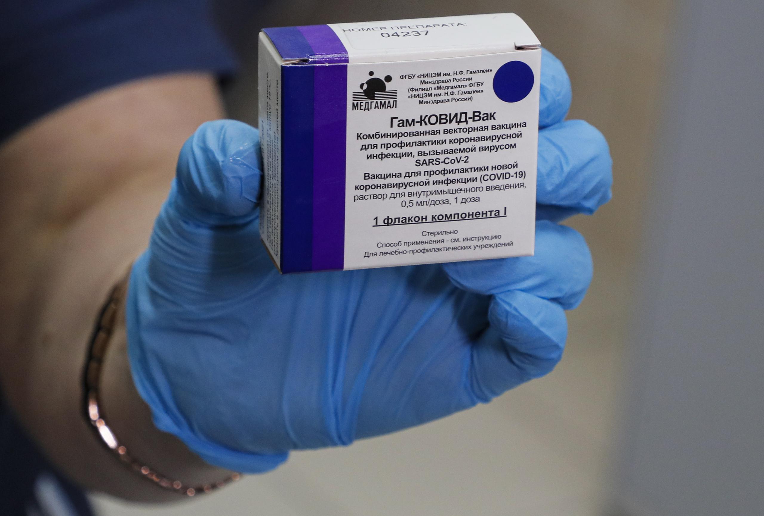 Spuntik V, la primera vacuna rusa registrada contra la COVID-19.