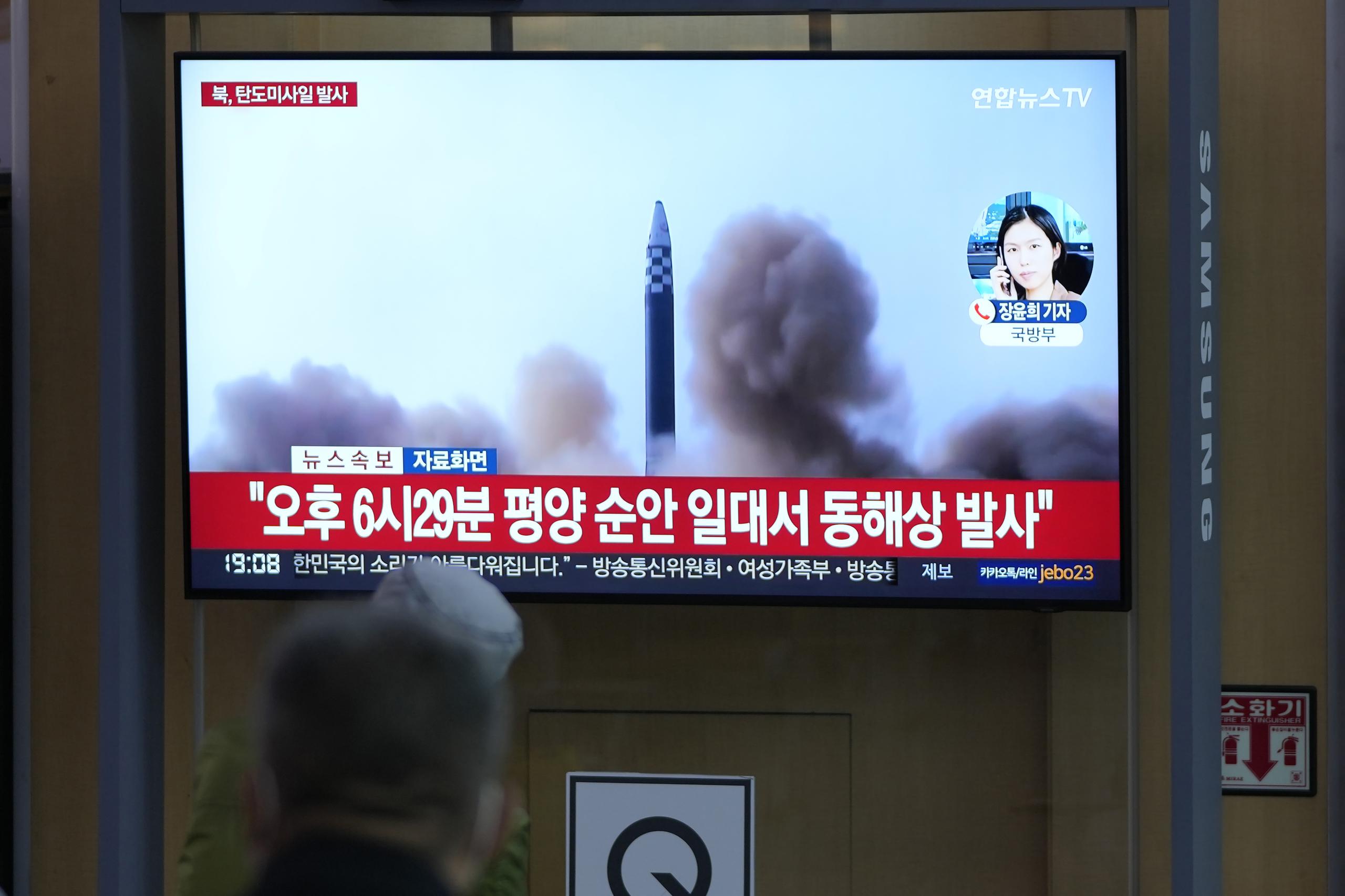 El Ministerio de Defensa de Japón confirmó el primer lanzamiento anunciado por Seúl, pero no ofreció más detalles.