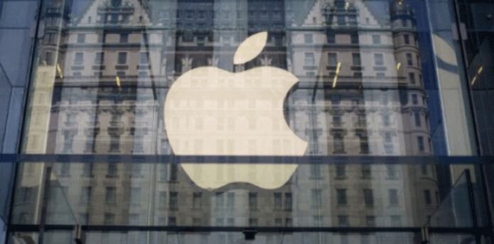 La Comisión de Comercio Justo de Taiwán ya había impuesto multas a Apple por el mismo asunto, pero la empresa estadounidense recurrió a los tribunales de justicia, que acaban de confirmar la multa impuesta por la comisión. (Archivo)