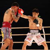 Ryosuke Nishida destrona al boricua “Manny” Rodríguez