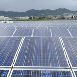 Autorizan otros nueve proyectos de energía solar en Puerto Rico