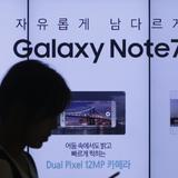 Samsung venderá celular con partes del modelo que explotaba