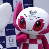 Serán sin público los Juegos Paralímpicos en Tokio
