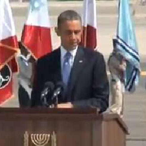 Barack Obama de gira por el Medio Oriente