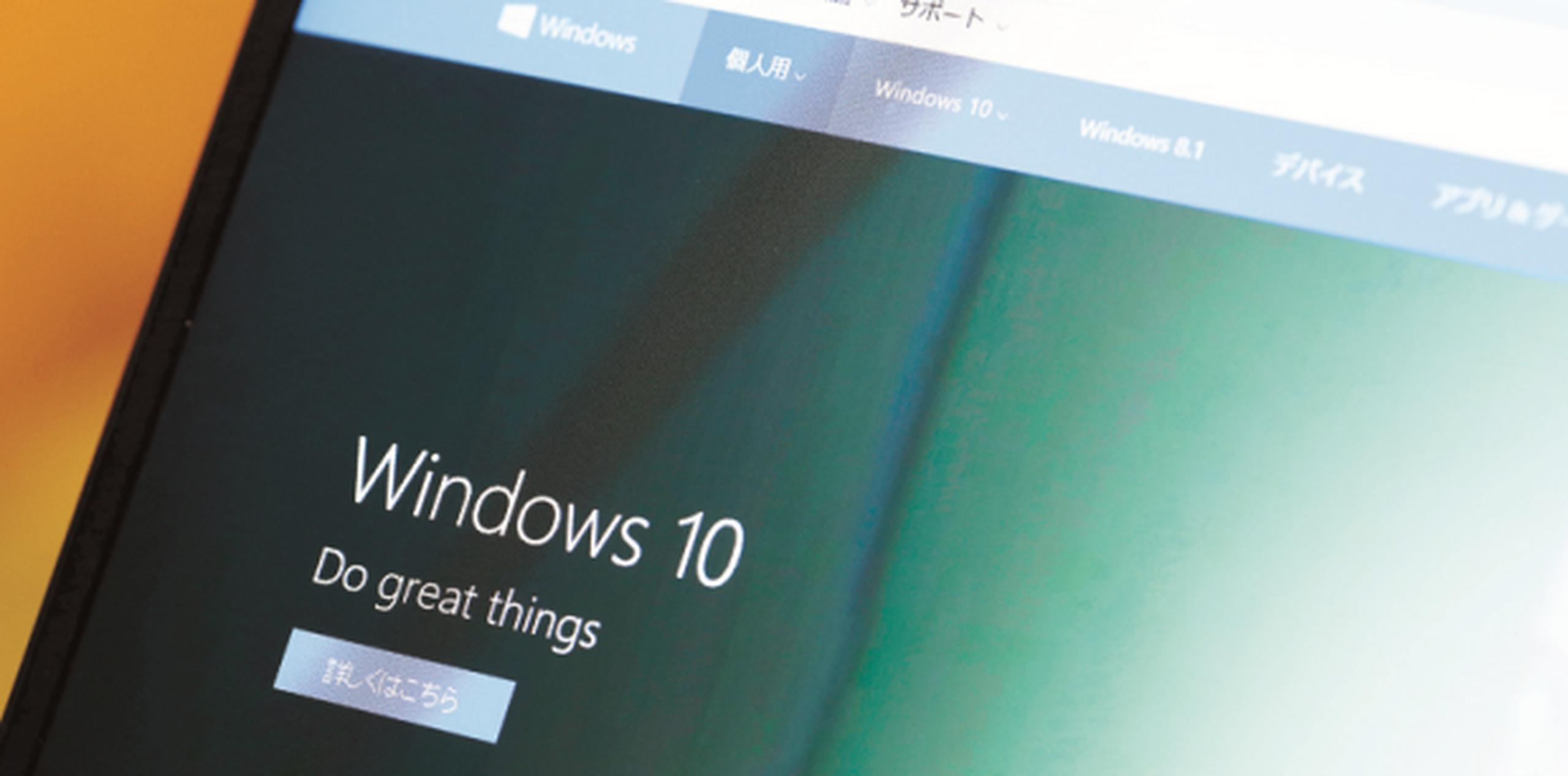 Microsoft se había propuesto que mil millones de dispositivos tuviesen Windows 10 para el 2018. (Archivo)