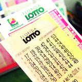 Se le acaba el tiempo: Sin reclamar boleto ganador de $44 millones de lotería en Florida