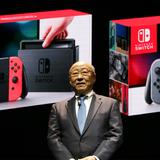 Nintendo lanzará el Switch en marzo