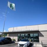 Starbucks abre dos tiendas más en Puerto Rico