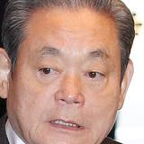 Fallece Lee Kun-hee: presidente de Samsung y el hombre más rico de Corea del Sur
