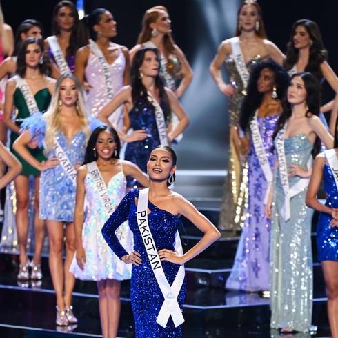 Curiosidades de Miss Universe 2023
