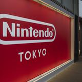 Nintendo cancela exhibición de juegos por amenazas
