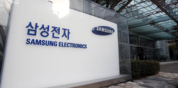 Samsung no hizo comentarios en un primer momento. (EFE)