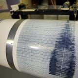 Terremoto de magnitud 5.1 deja dos heridos en el este de Turquía