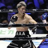 El japonés Naoya Inoue cerró el 2022 como el mejor boxeador libra por libra