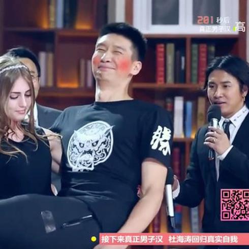 Julia Vins in Chinese TV show