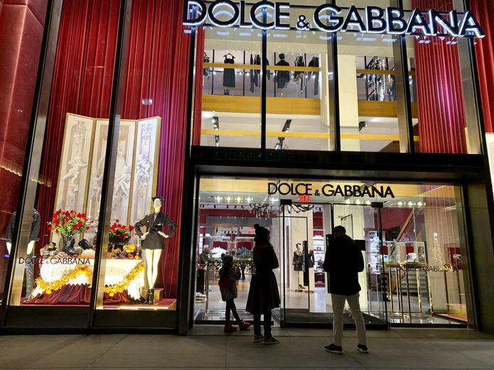 Tienda de Dolce & Gabbana en la Quinta Avenida, en Nueva York.