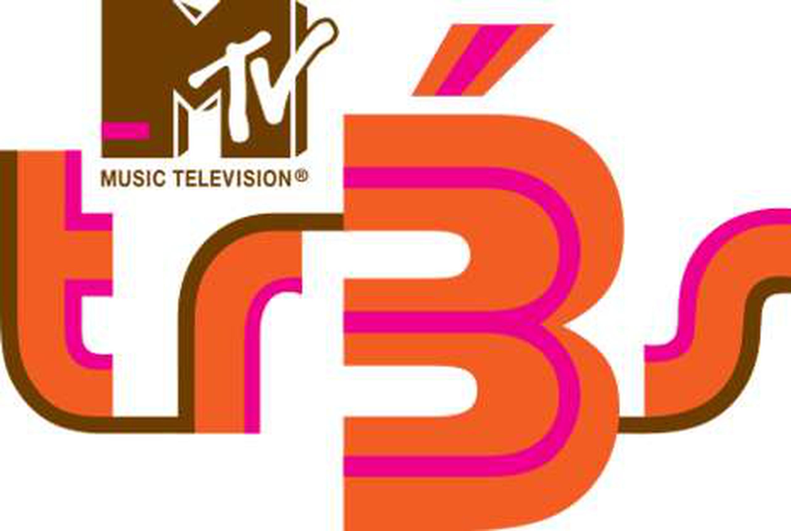 JJ Jackson, Nina Blackwood, Mark Goodman, Martha Queen y Alan Hunter fueron los primeros “Vj” de MTV.&nbsp;<font color="yellow">(Archivo)</font>