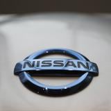 Nissan llama a revisión a más de 236,000 autos