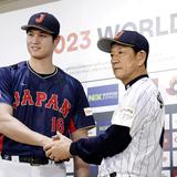 Shohei Ohtani jugará en el Clásico Mundial de Béisbol