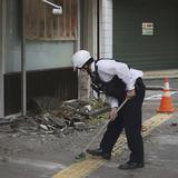 Fuerte terremoto sacude el suroeste de Japón