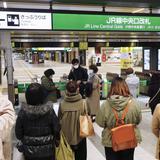 Terremoto de magnitud 7 en Japón activa alerta de tsunami