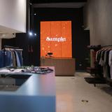 Abre sus puertas la concept store “Sample by SneakerlabPR” en Distrito T-Mobile