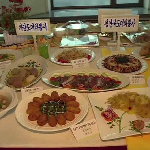 Así cocinan en Corea del Norte pese a las penurias del país