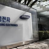 Samsung construirá nueva fábrica de chips en Texas
