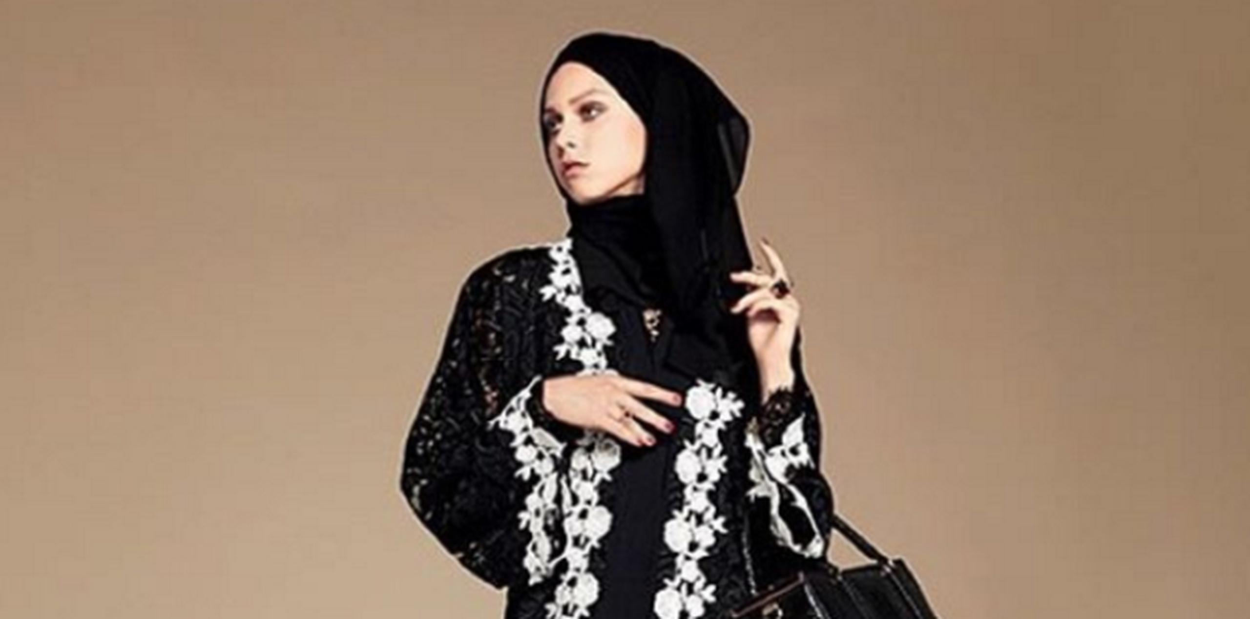La colección se llama "Abaya". (Instagram)