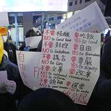 Partido Comunista de China reafirma su autoridad y promete perseguir a “fuerzas hostiles”