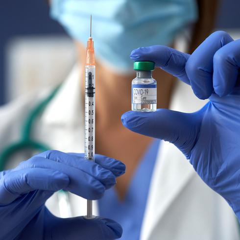 ¿Cómo distribuirán las primeras vacunas contra el COVID-19 en Puerto Rico?
