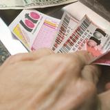 Con nuevo horario los sorteos nocturnos de la Lotería Electrónica