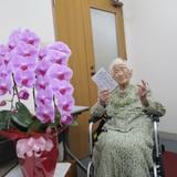Muere a los 119 años la persona más vieja del mundo