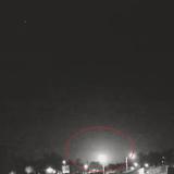Avistan meteoro brillante en Puerto Rico