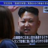Estados Unidos advierte a Corea del Norte de “consecuencias” por lanzar misiles