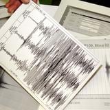 Terremoto de magnitud 6 sacude a México