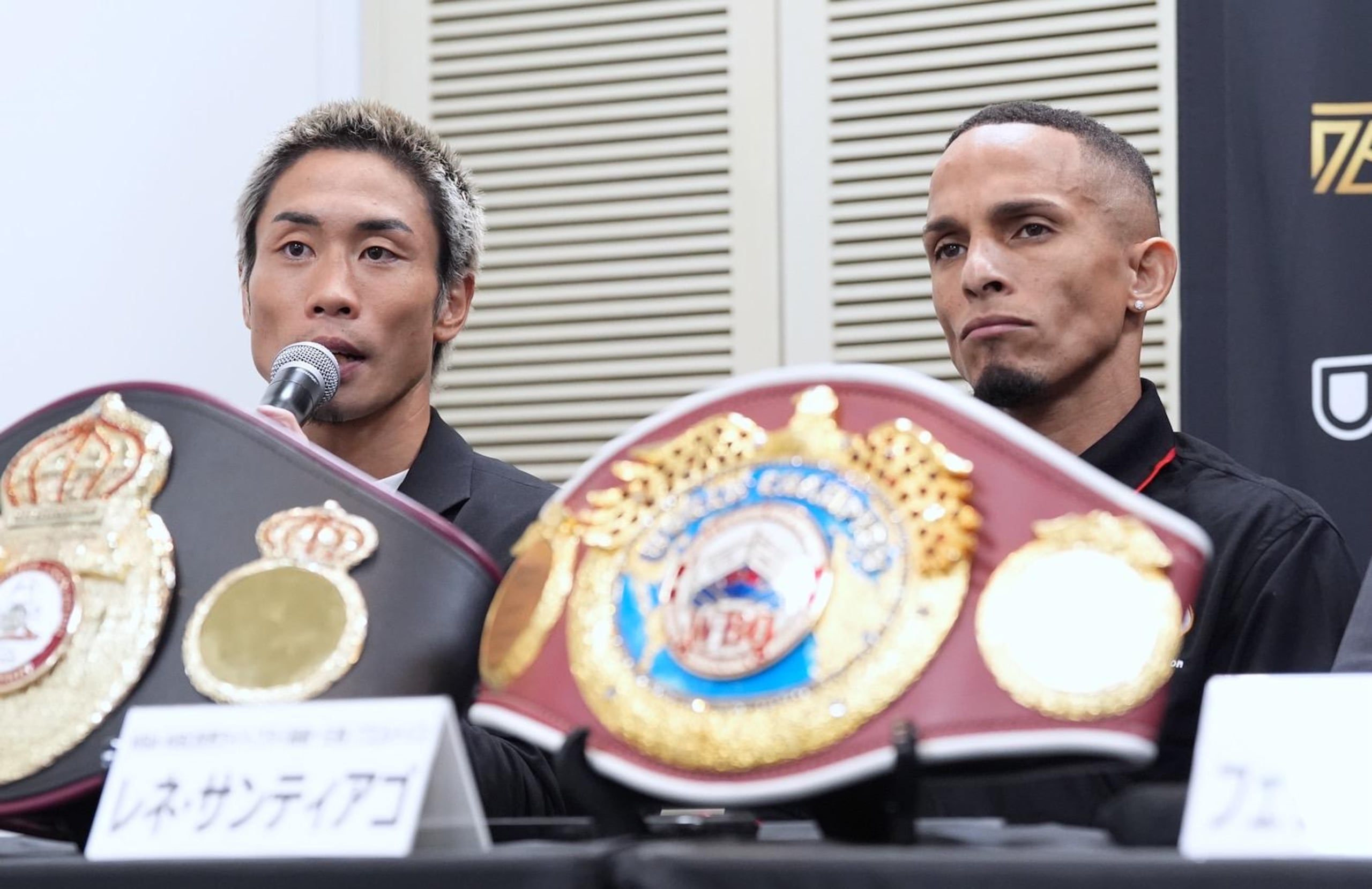 Masataka Taniguchi (izquierda) y René "El Chulo" Santiago en la conferencia de prensa del miércoles en Tokio.