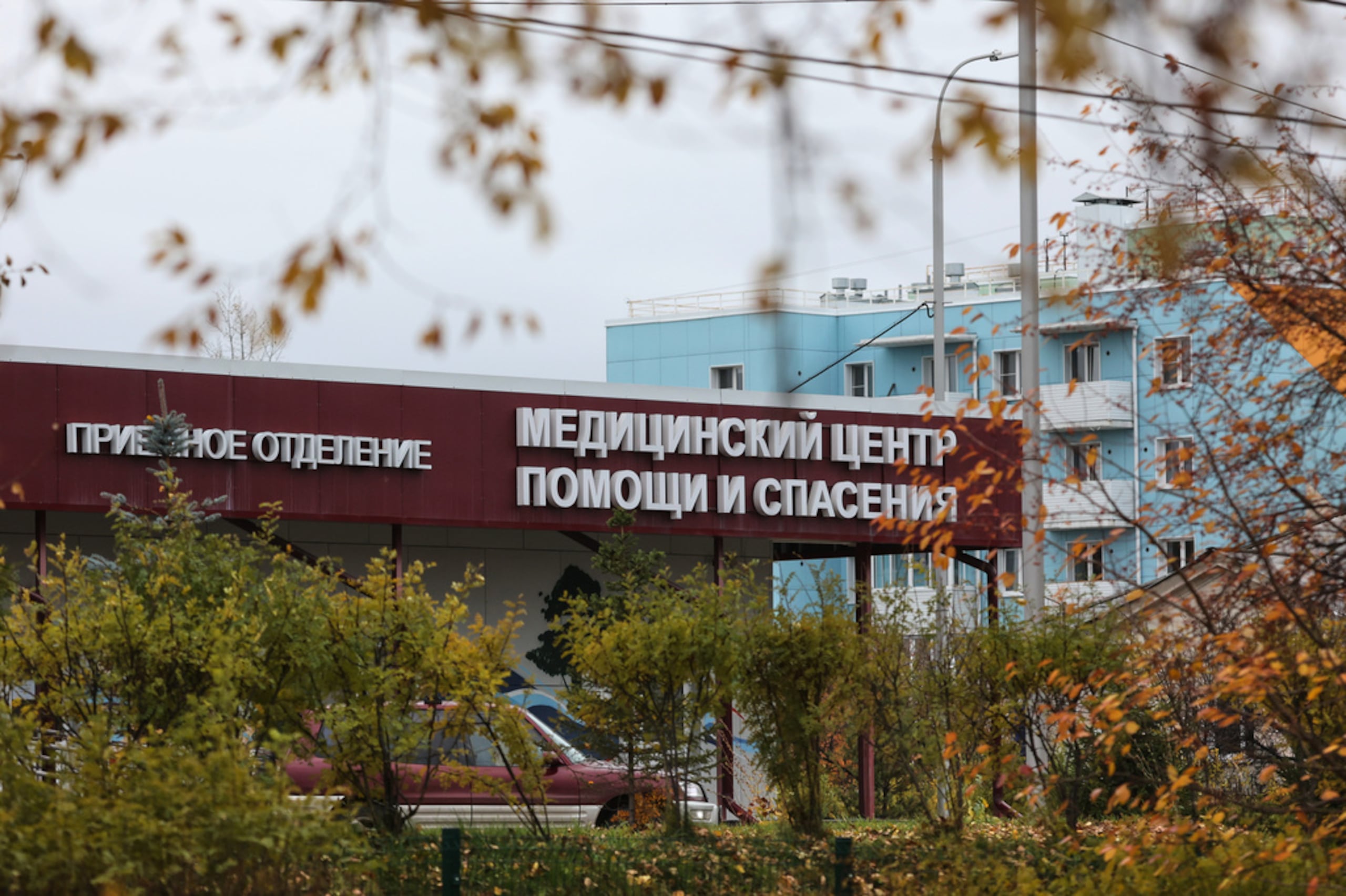 Una vista del centro médico para el tratamiento de enfermedades infecciosas en Shélekhov, a las afueras de Irkutsk, en Rusia, el 8 de octubre de 2026.