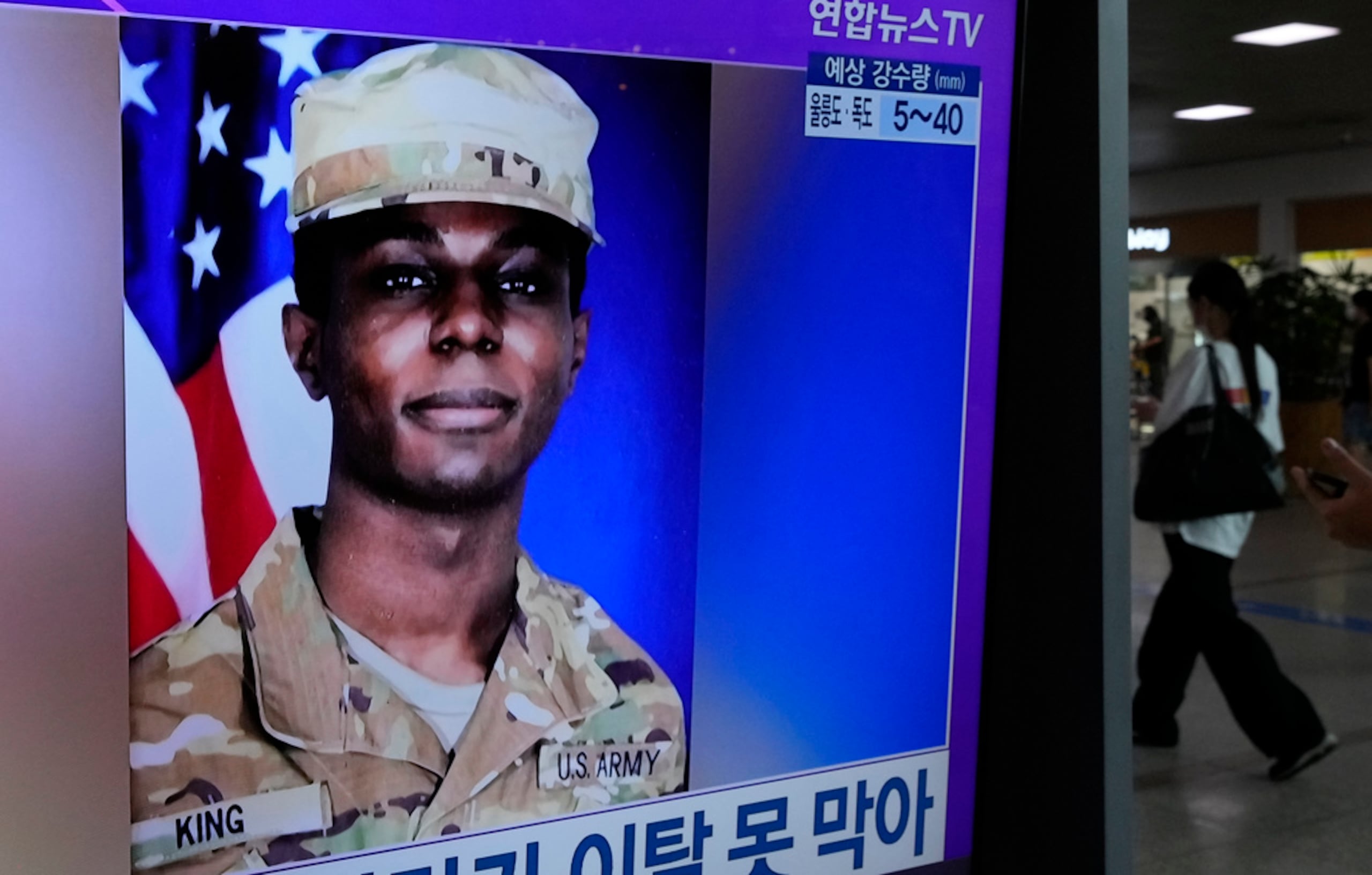 Travis King cruzó hacia Corea del  Norte mientras realizaba una visita a un pueblo fronterizo coreano el 18 de julio.
